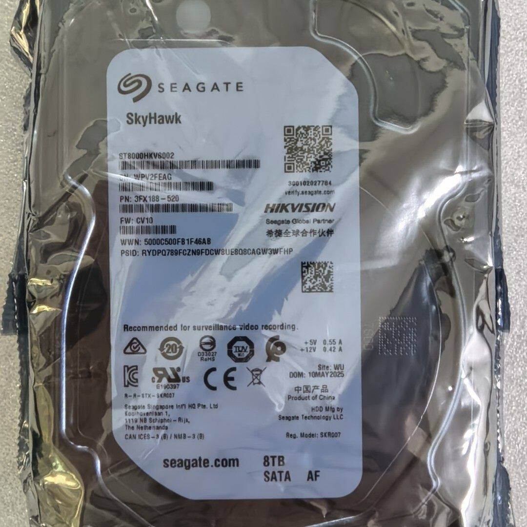 原包Seagate希捷海康ST企业级硬盘