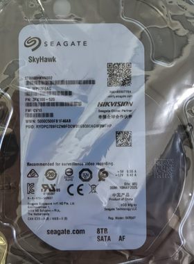 原包Seagate希捷海康ST8000HKVS002企业级8T录像视频安防监控硬盘