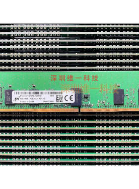 原厂  8G 1Rx8 PC4-2933Y-RD1-12 DDR4 ECC REG  服务器内存