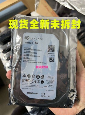 大华海康ST希捷ST6000VX001 ST6000VM000 6T监控录像机硬盘6TB