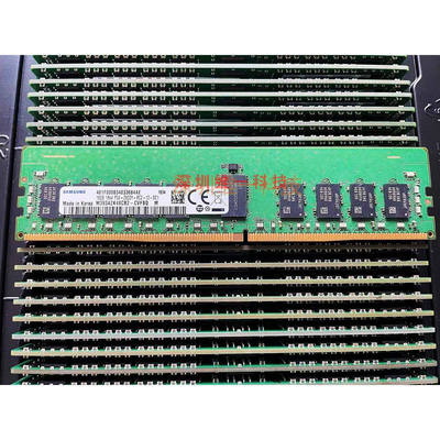 16G 1RX4 PC4-2933Y-R服务器内存 DDR4 2933 ECC REG RDIMM