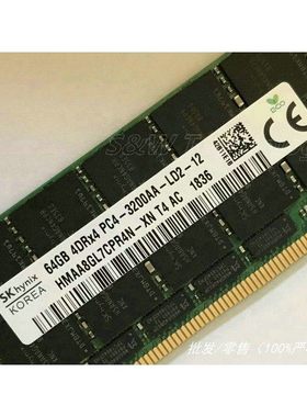 SK/ HMAA8GL7CPR4N-XN 64GB 4DRX4 PC4-3200AA LRDIMM内存