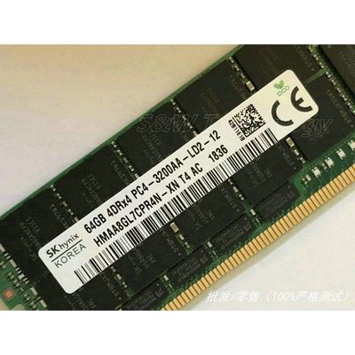SK/ HMAA8GL7CPR4N-XN 64GB 4DRX4 PC4-3200AA LRDIMM内存