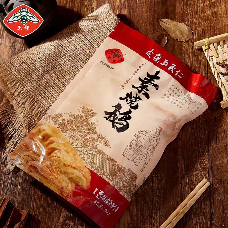 素烧鹅杭州特产玉蝉豆腐皮零食佛家斋菜素食仿荤卤素肉即食豆制品