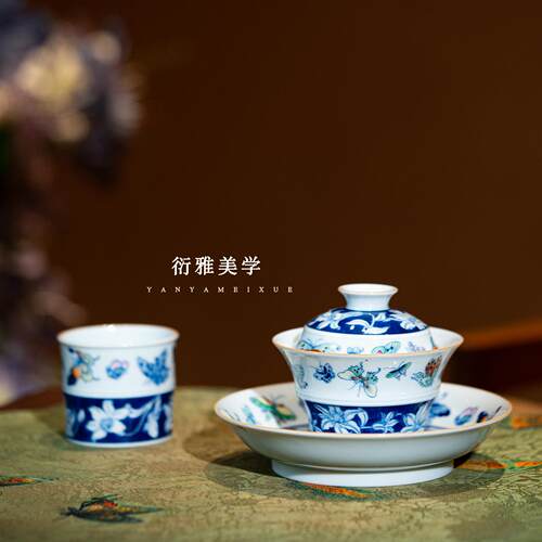 卓君蝶舞百合斗彩茶器上新