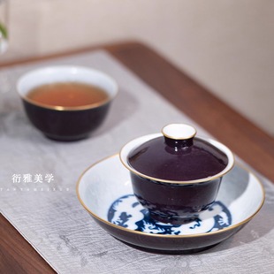 盖碗壶承杯子 小雅家｜清本源蕨绝紫手工薄胎颜色釉内膜印 拍改价