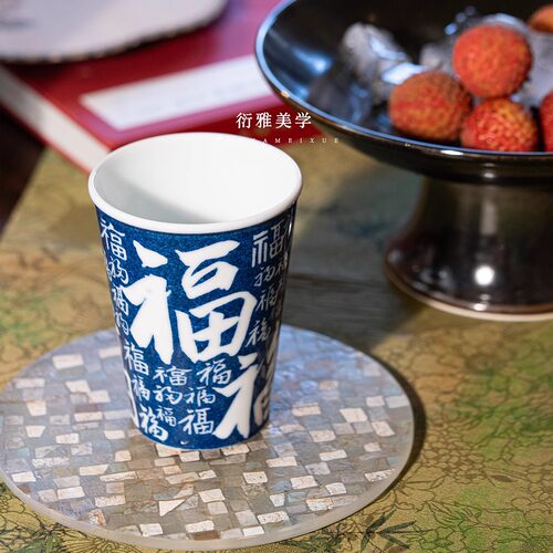 初蓝舍福气满满洒蓝釉堆白主人杯