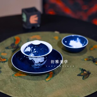 小雅瓷器家丨初蓝舍手工堆白雕刻洒蓝蝴蝶兰景德镇高端盖碗杯茶具