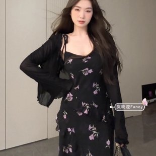 法式碎花吊带裙套装女夏季木耳边防晒针织开衫荷叶边收腰显瘦长裙