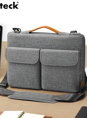 笔记本电脑包内胆包手提单肩女男15点6寸14寸16寸matebook适用通勤inateck