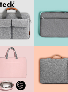 inateck电脑包适用13.3寸pro16寸14男女笔记本手提包15.6拯救者小新戴尔游戏本电脑包加厚防摔防水