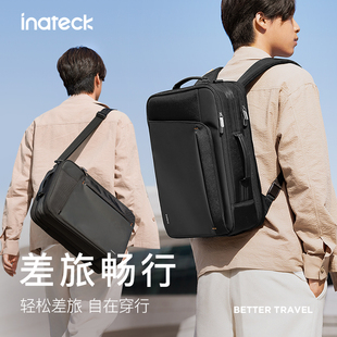 inateck引刻双肩包男款休闲背包潮流电脑包书包通勤包简约百搭