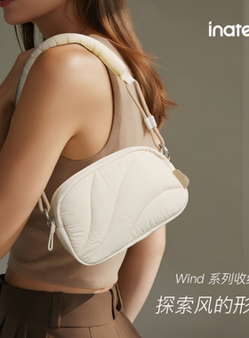 inateck云朵配件包数据线收纳包数码配件包旅行便携pocket3收纳充电器耳机U盘多功能收纳袋Wind系列