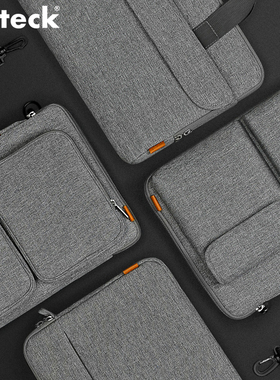 inateck手提单肩电脑包适用16寸Mac13.3pro联想air13寸14yoga戴尔灵越15.6大容量加厚保护笔记本电脑包