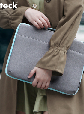 inateck电脑包适用16寸MacBook pro1314寸惠普华硕15.6内胆包加厚保护男女笔记本手提电脑包