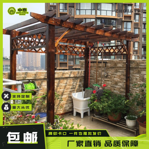 庭院廊架中泰匠艺碳化木防腐木