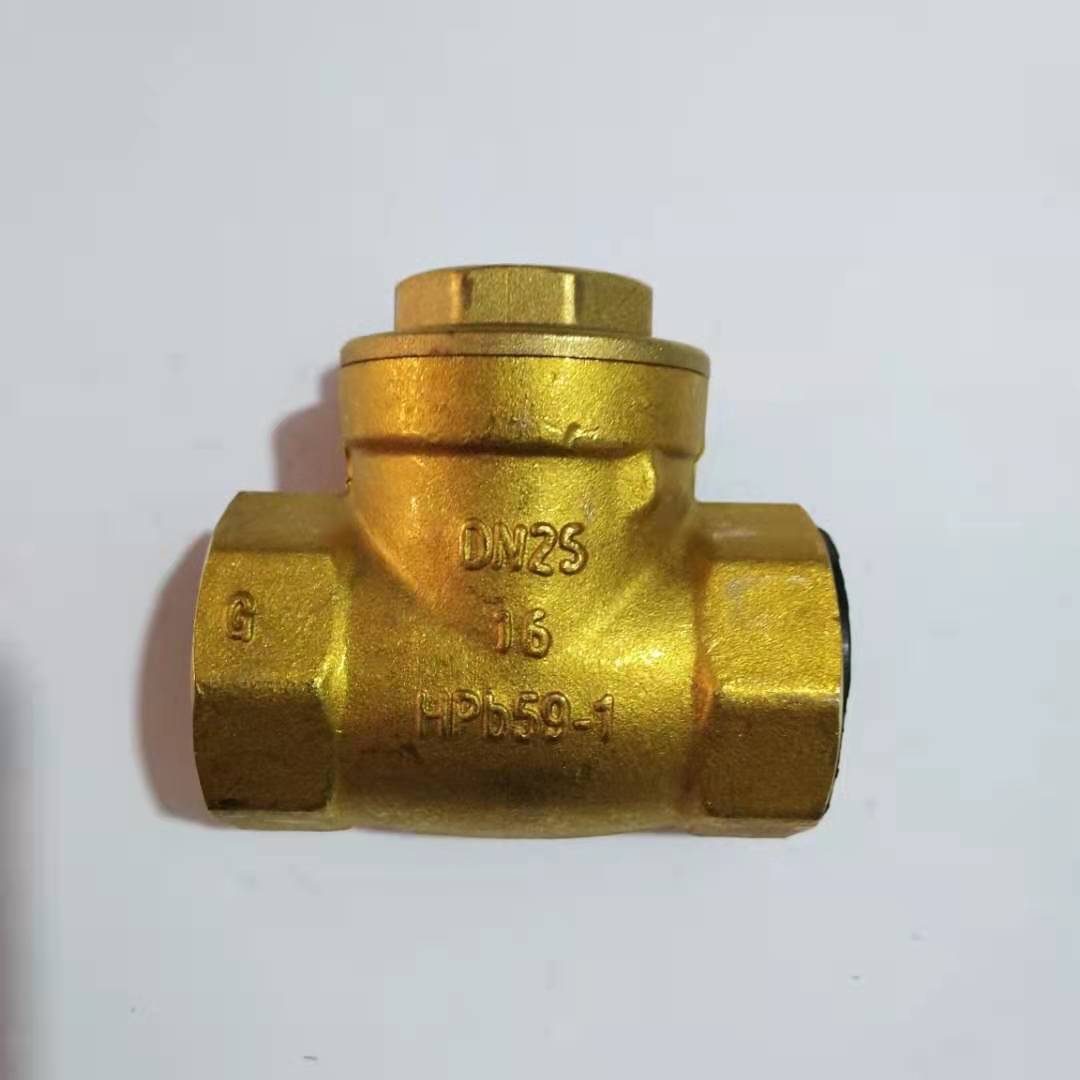 埃美柯429卧式黄铜止回阀H14W-16T铜密封DN15-----DN100