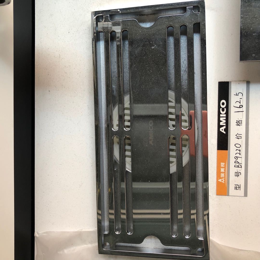 埃美柯地漏BP9220超大排水200*90防臭地漏排水专卖店
