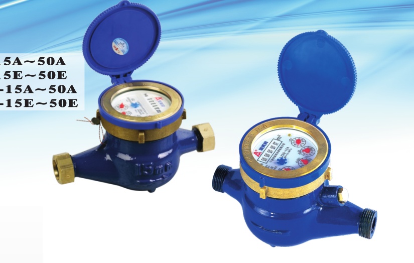 埃美柯防冻水表065旋翼干式LXSG防冻DN15 20 25 32 40 6分1寸防爆