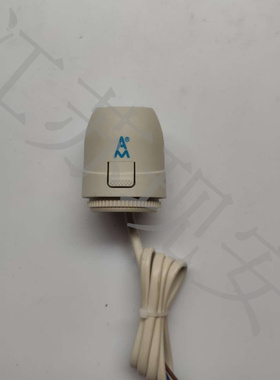 埃美柯 水地暖7901B采暖电热执行器驱动头自动分水智能控制器