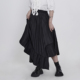 隐觅 2025秋季 山本风暗黑系yohji百褶不规则设计松紧腰百搭半身裙