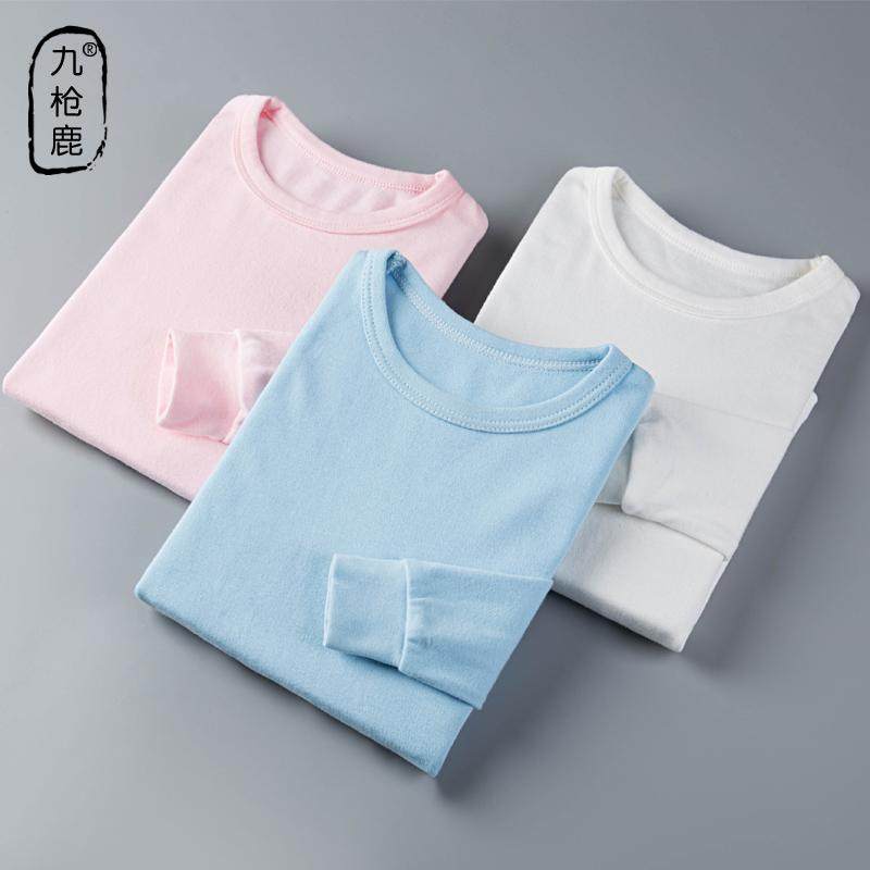 九枪鹿男女童孩纯棉半中高领打底衫保暖内衣秋衣圆上衣单件棉毛衫,童装/婴儿装/亲子装,保暖上装,淘宝优惠券,粉丝福利购,淘宝优惠卷