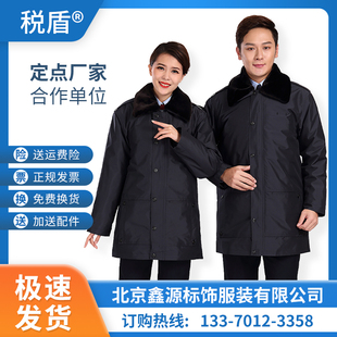 男女款冬装大衣中长版防寒服冬季制服太空棉服羊绒白鸭绒