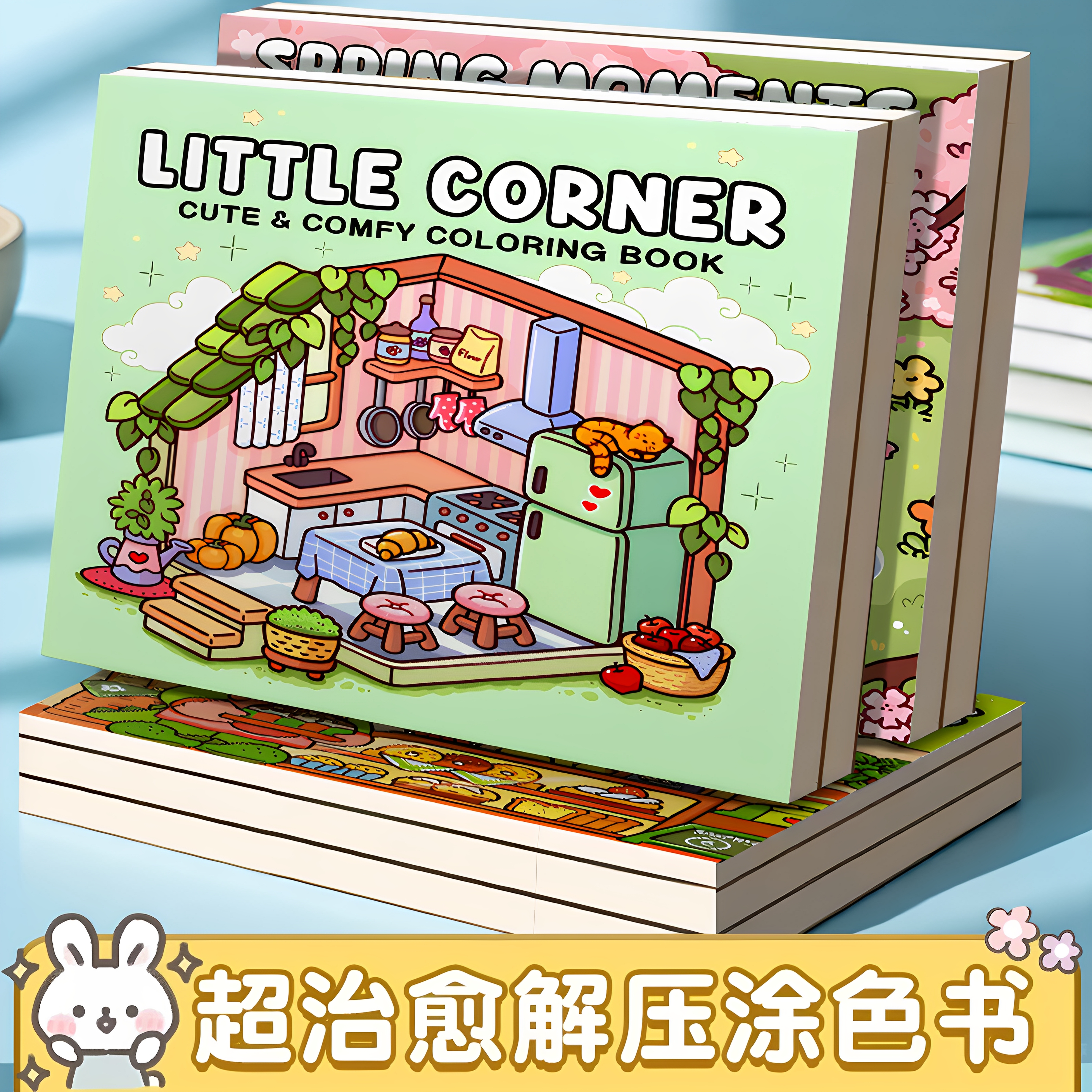 可爱girlmoments涂鸦涂色本着色书缓解焦虑涂色本绘画填色本解压儿童涂色本画画本治愈系儿童画册彩色涂鸦