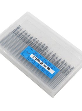 硬质合金旋转锉3x3mm套装钨钢抛光磨头金属玉石木雕刻滚磨刀工具