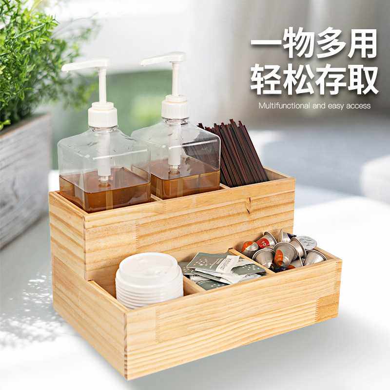 塑料果糖糖浆糖压瓶收纳架多功能收纳盒奶茶店吧台置物架代发