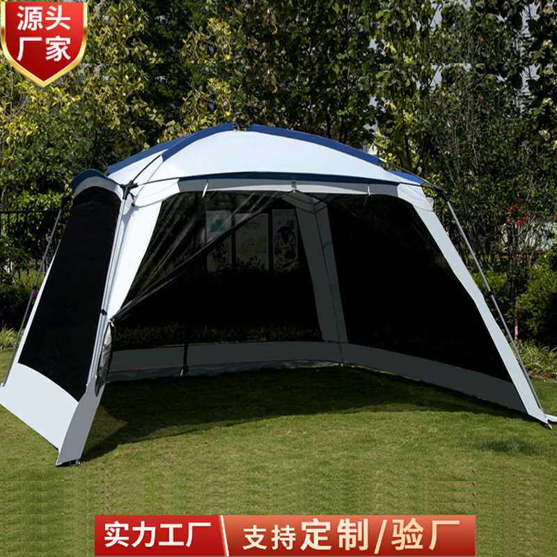外贸户外旅行野营用品天幕帐篷多人露营套装加厚防晒防水