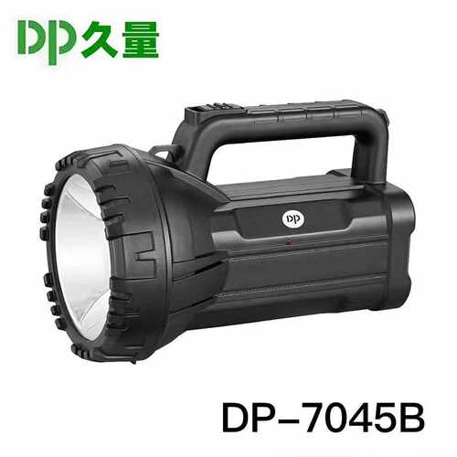 久量7045B手提灯led强光手电筒远射充电式探照灯户外应急巡逻灯