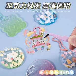 咕卡圆盘贴纸一整桶套装diy套餐可爱咕咔女孩儿童贴画便宜超值