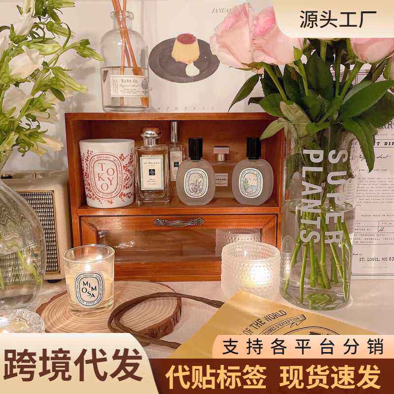 杯子置物柜桌面化妆品展示架子日式实木质收纳盒护肤品多场景收纳