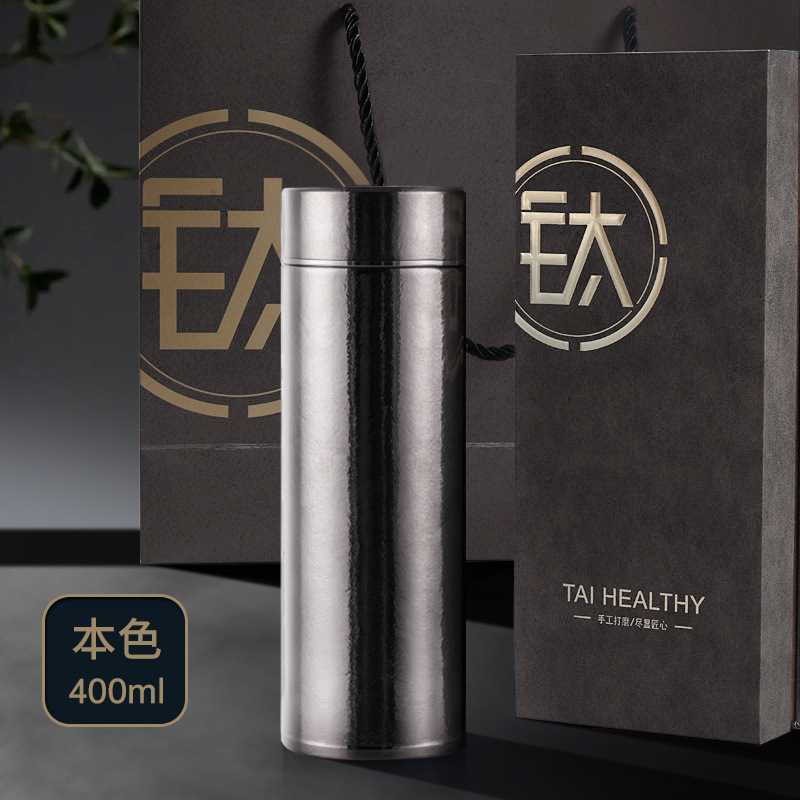 高档Ti纯钛保温杯大冰花内外钛金水杯车载茶水分离带滤网泡茶杯子