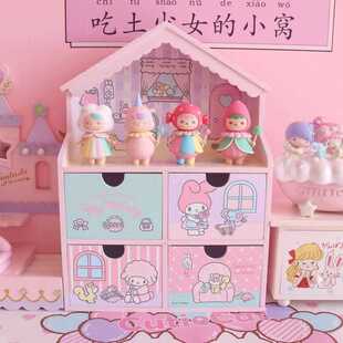 美乐蒂melody收纳盒卡通可爱少女心房子造型抽屉展示架木质储物柜