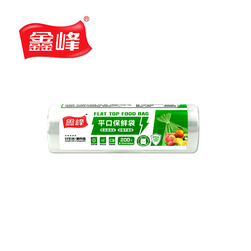 鑫峰20cm点断式微波炉保鲜袋