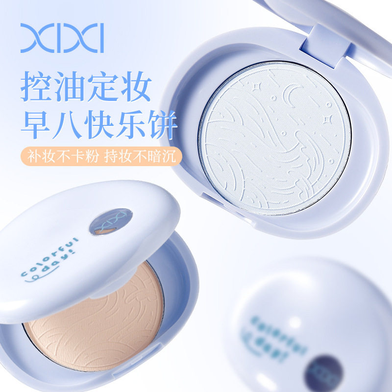 xixi云屿清透控油粉饼持久定妆补妆防水防汗磨皮遮瑕不卡粉不脱妆