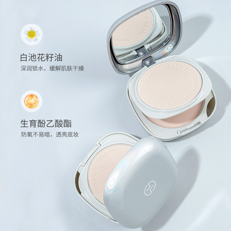 彩妆蕾琪恒颜柔润双层粉饼定妆持久遮瑕干湿两用防水不脱妆蜜粉