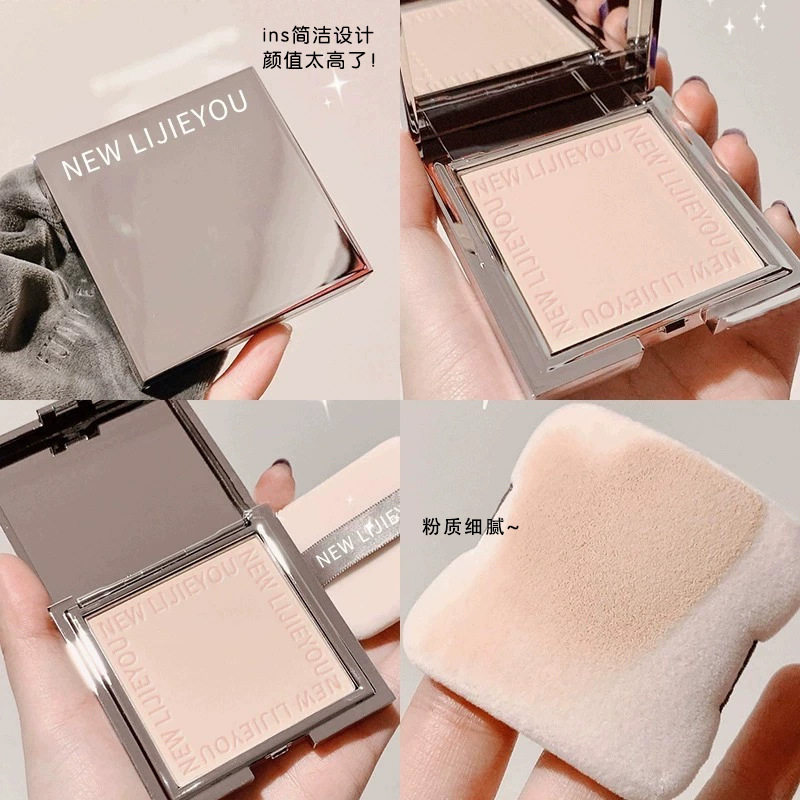 小银盒粉饼控油定妆补妆干湿感光柔焦蜜粉饼遮瑕防水