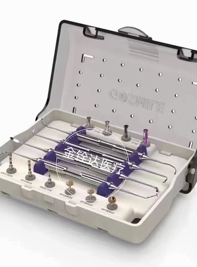 高斯迈上颌窦外提升工具盒 替代登腾DASK 正品保证 一件包邮