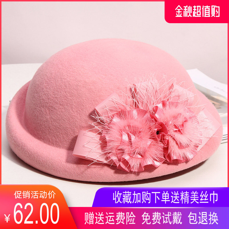 帽子女秋冬韩版潮羊毛呢贝雷帽英伦复古气质花朵卷边空姐帽小礼帽