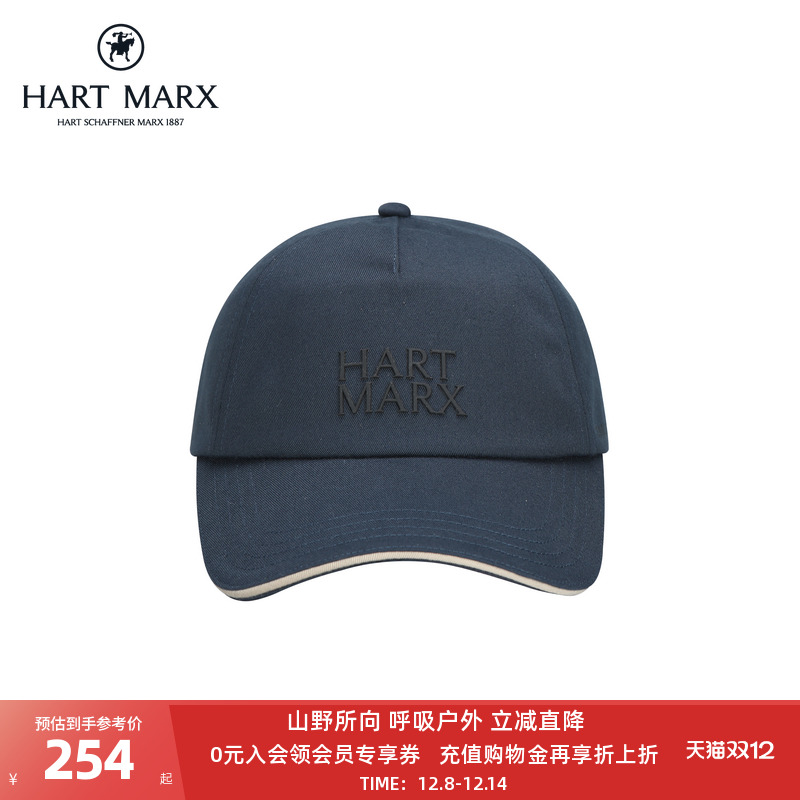 HART MARX男士休闲鸭舌帽棒球帽立体轻薄柔软透气遮阳运动帽子