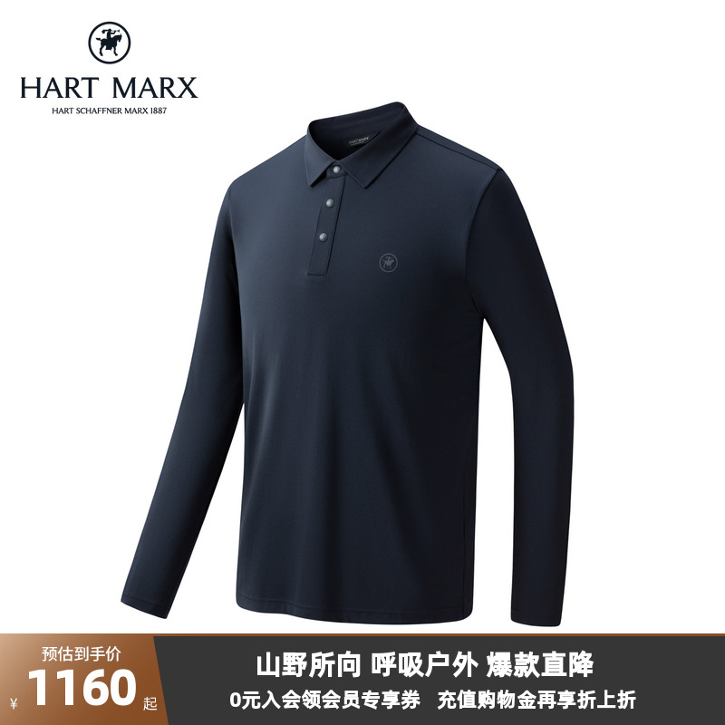 【5A抗菌山羊绒】哈特马克斯2025年秋男士柔软莫代尔长袖POLO衫男