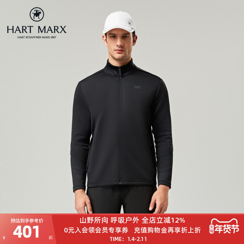 哈特马克斯男士户外休闲涤氨空气层莱卡印花立领开衫休闲卫衣外套