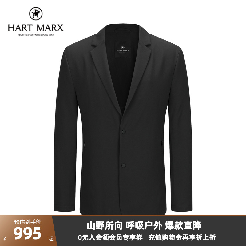 HART MARX男士休闲西装2025年秋简约蜂巢弹力单排扣西服外套男