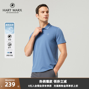 polo2025年夏短袖 休闲纯色短袖 凉感 翻领T恤衫 哈特马克斯男士