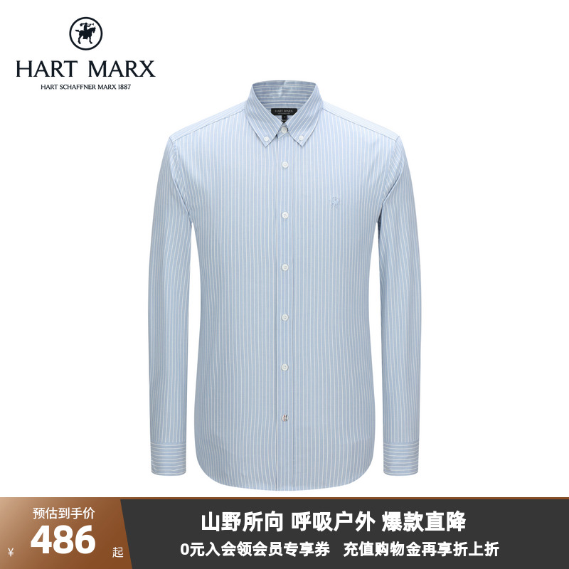 领子门襟使用软衬，更加舒适