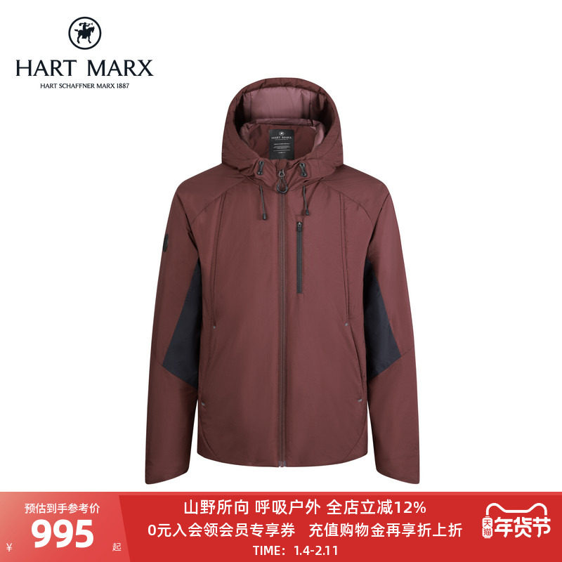 哈特马克斯男士连帽防钻绒保暖棉服25年冬季舒适蓬松防风棉夹克男,男装,棉衣,淘宝优惠券,粉丝福利购,淘宝优惠卷