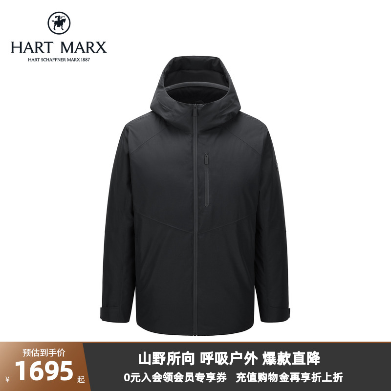 前胸设计胸袋为激光切割热压工艺